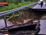 Провал на трассе Тюмень — Ханты-Мансийск Провал на трассе Тюмень — Ханты-Мансийск