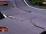 Провал на трассе Тюмень — Ханты-Мансийск Провал на трассе Тюмень — Ханты-Мансийск