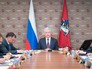Заседание Президиума Правительства Москвы Заседание Президиума Правительства Москвы