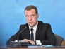 Председатель правительства России Дмитрий Медведев Председатель правительства России Дмитрий Медведев