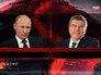 Президент России Владимир Путин и президент МОК Томас Бах Президент России Владимир Путин и президент МОК Томас Бах