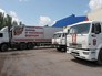 Гуманитарный конвой для юго-востока Украины Гуманитарный конвой для юго-востока Украины