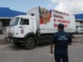 Гуманитарный конвой МЧС для жителей Донбасса Гуманитарный конвой МЧС для жителей Донбасса