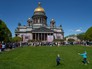 Исаакиевский собор в Санкт-Петербурге Исаакиевский собор в Санкт-Петербурге