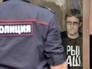 Лидер ультраправой группировки БОРН Илья Горячев в суде Лидер ультраправой группировки БОРН Илья Горячев в суде