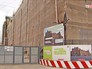 Здание Политехнического музея Здание Политехнического музея