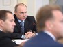 Президент России Владимир Путин проводит заседание Президент России Владимир Путин проводит заседание