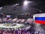Церемония открытия XVI чемпионата мира по водным видам спорта в Казани Церемония открытия XVI чемпионата мира по водным видам спорта в Казани