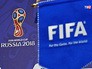 Эмблема ЧМ по футболу 2018 Эмблема ЧМ по футболу 2018