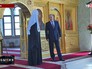 Владимир Путин и патриарх Кирилл в Владимирском храме Владимир Путин и патриарх Кирилл в Владимирском храме