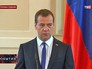 Глава российского правительства Дмитрий Медведев Глава российского правительства Дмитрий Медведев