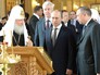 Владимир Путин и патриарх Кирилл в Владимирском храме Владимир Путин и патриарх Кирилл в Владимирском храме