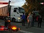 Акция протеста фермеров во Франции Акция протеста фермеров во Франции