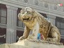 Львы на ограде Музея современной истории России Львы на ограде Музея современной истории России