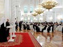 Кремле состоялся торжественный приём от имени Президента России по случаю тысячелетия преставления святого равноапостольного князя Владимира Кремле состоялся торжественный приём от имени Президента России по случаю тысячелетия преставления святого равноапостольного князя Владимира