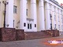 Здание Института земного магнетизма Здание Института земного магнетизма