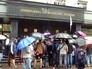 Акция протеста у здания Генеральной прокуратуры Украины Акция протеста у здания Генеральной прокуратуры Украины