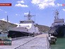 Катера береговой охраны Крыма Катера береговой охраны Крыма