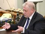 Лидер партии «Справедливая Россия» Сергей Миронов Лидер партии «Справедливая Россия» Сергей Миронов