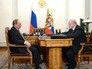 Президент России Владимир Путин и лидер партии «Справедливая Россия» Сергей Миронов Президент России Владимир Путин и лидер партии «Справедливая Россия» Сергей Миронов