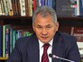 Сергей Шойгу Сергей Шойгу