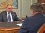 Председатель Верховного Суда Российской Федерации Вячеславом Лебедевым Председатель Верховного Суда Российской Федерации Вячеславом Лебедевым