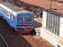 Пригородная электричка Пригородная электричка