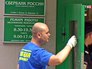 Работа криминалистов у отделения Сбербанка Работа криминалистов у отделения Сбербанка