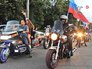 Московские байкеры прокатили детей из Донбасса Московские байкеры прокатили детей из Донбасса
