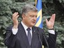 Президент Украины Пётр Порошенко Президент Украины Пётр Порошенко