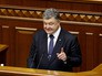 Президент Украины Петр Порошенко Президент Украины Петр Порошенко