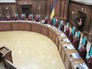 Конституционный суд Украины Конституционный суд Украины
