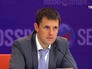 Главный архитектор Москвы Сергей Кузнецов Главный архитектор Москвы Сергей Кузнецов