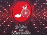 Велопарад "Леди на велосипеде" Велопарад "Леди на велосипеде"