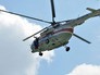Вертолёт МЧС Ми-8 Вертолёт МЧС Ми-8
