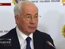Экс-премьер Украины Николай Азаров Экс-премьер Украины Николай Азаров