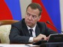 Председатель правительства РФ Дмитрий Медведев на совещании в режиме видеоконференции по проведению сельскохозяйственных уборочных работ в 2015 году Председатель правительства РФ Дмитрий Медведев на совещании в режиме видеоконференции по проведению сельскохозяйственных уборочных работ в 2015 году