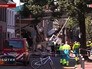 Авария в Нидерландах Авария в Нидерландах