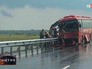 ДТП в Хабаровском крае ДТП в Хабаровском крае