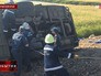 ДТП в Хабаровском крае ДТП в Хабаровском крае