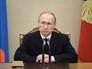 Президент России Владимир Путин Президент России Владимир Путин