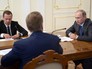 Президент России Владимир Путин проводит совещание с членами правительства РФ Президент России Владимир Путин проводит совещание с членами правительства РФ