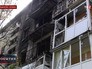 Последствия артобстрела на Украине Последствия артобстрела на Украине