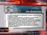 Страница в Facebook председателя Рады Владимир Гройсман Страница в Facebook председателя Рады Владимир Гройсман