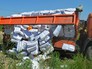 Санкционные продукты, подлежащие уничтожению Санкционные продукты, подлежащие уничтожению
