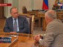 Владимир Путин и генеральный директор Александр Румянцев Владимир Путин и генеральный директор Александр Румянцев