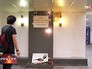 Возложение цветов в подземном переходе на Пушкинской площади Возложение цветов в подземном переходе на Пушкинской площади