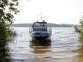 Патрульный катер Истринского водохранилища Патрульный катер Истринского водохранилища