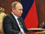 Президент России Владимир Путин Президент России Владимир Путин