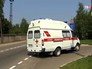 Машина скорой помощи Машина скорой помощи